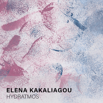 E. Kakaliagou – Hydratmos